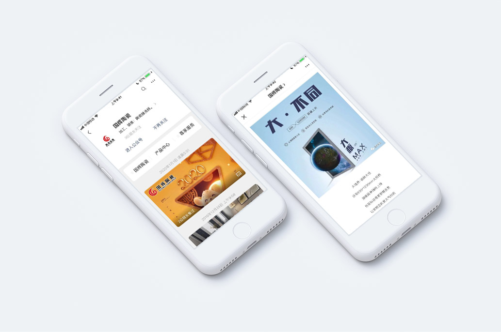 1578969551539059.jpg 012.jpg